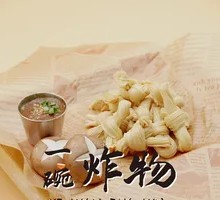 Tofu Skin Knots