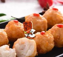 Squid Ball