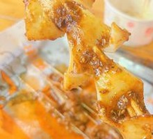 Grilled Squid