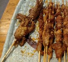 Beef tendon