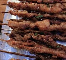 Pork Belly