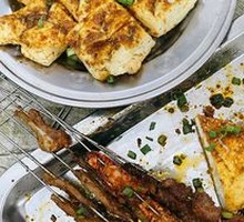 Stinky Tofu