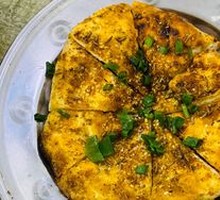 Guaiwei Flatbread