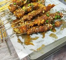 Beef tendon
