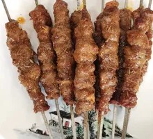 Lamb