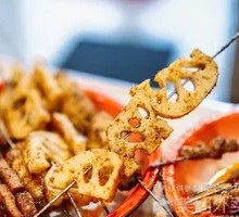 Lotus Root Slices