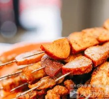 Vegetarian Chicken