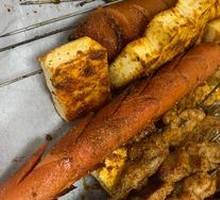 Pork