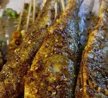Yellow Croaker