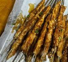 Pork