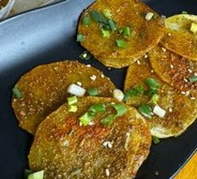 Potato Slices
