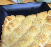 Butter Toast