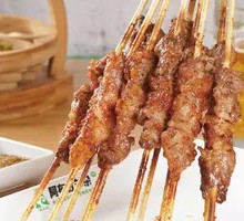 Stewed Lamb Tendons