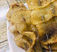 Potato Slices
