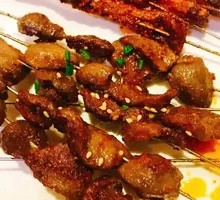 Chicken gizzard
