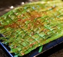 Grilled Leeks