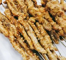 Lean Pork