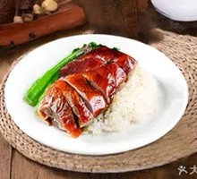 Roast Duck Duo