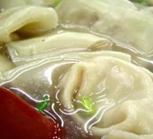 Wonton