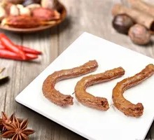 Spicy Duck Neck