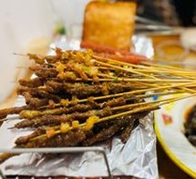 Great Sage Barbecue