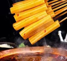 Surprise Noodles