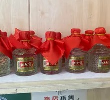 Beida Cang Zhuang