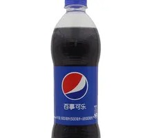 Ice Pepsi