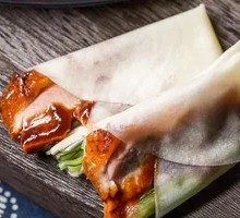 Whole Roast Duck