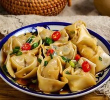 Cold-Mixed Fresh Pork Dumplings