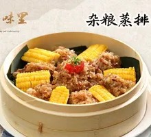 Mixed Grain Steamed Pork Ribs