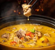 Black Goat Hot Pot