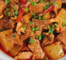 Gong'an Beef Offal Hot Pot