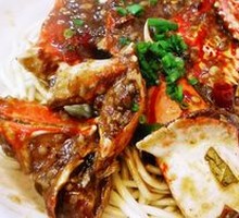 Special Crab Leg Noodles