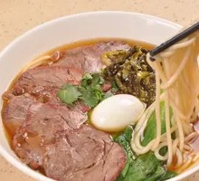 Sauce-Flavored Beef Noodles