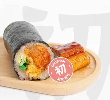 Yanada Iwa Grilled Eel Rice Ball