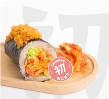 Shrimp and Pork Floss Rice Ball