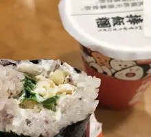 Spicy Beef Rice Balls