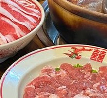 Tender Pork Slices