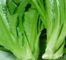 Pork Lard Crumbs Stir-fried with Chinese Mustard Greens