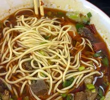 Pickled Chili Beef Noodles