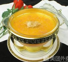 Golden Soup
