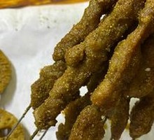 Charcoal-Grilled Meat Skewers