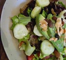 Avocado Vegan Salad
