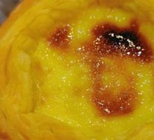 Durian Custard Tart