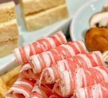 Lamb Bone Rolls