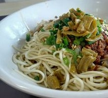 Zhajiangmian