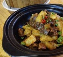 Beef Stewed with Potatoes