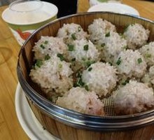 Steamed Pork Balls with Rice Flour