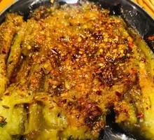 Grilled Eggplant